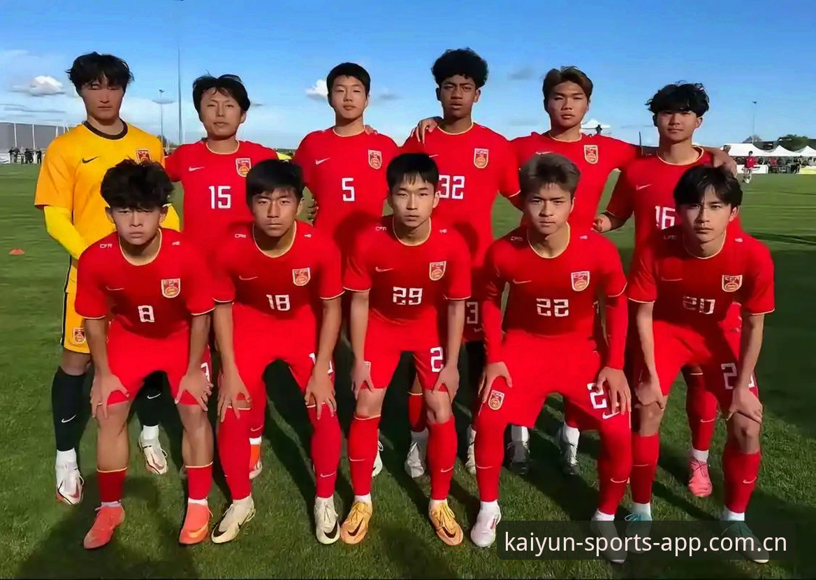 开云体育登录 U17世界杯抽签深度分析:中国男女足分档背后的突破机遇与挑战全景解析
