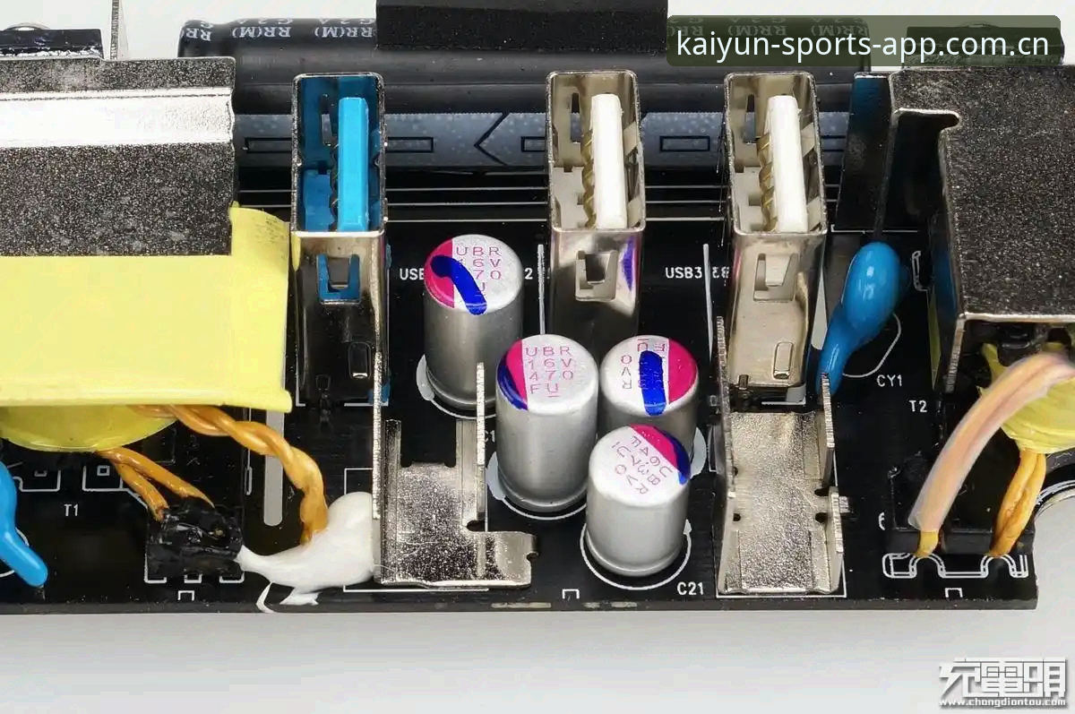 4步实现KaiYun体育官网极致体验：技术评测拆解v2.2.0版本核心功能